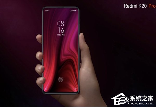 官方公布Redmi K20 Pro外观设计