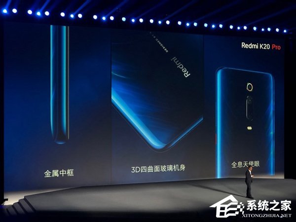 官方公布Redmi K20 Pro外观设计