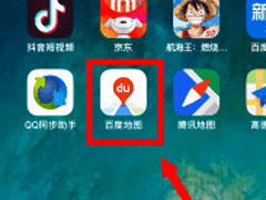 百度地图如何设置高速优先？百度地图设置高速优先的方法