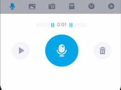QQ语音进度条功能如何使用？QQ语音进度条使用的方法