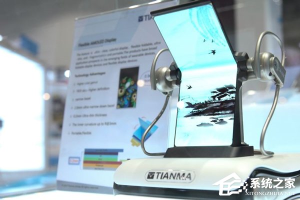 2020年出货？天马展示首款折叠手机面板