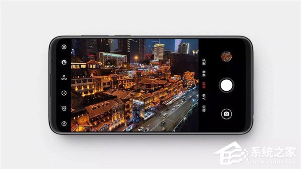 新一批魅族机型适配Flyme 7.3