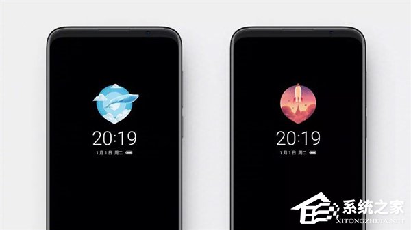新一批魅族机型适配Flyme 7.3