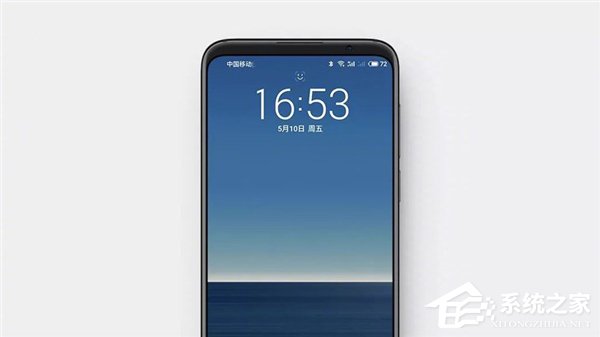 新一批魅族机型适配Flyme 7.3