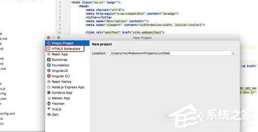 WebStorm怎么新建Html文件?WebStorm新建Html文件的方法