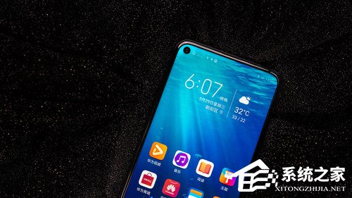 荣耀20 Pro怎么样?荣耀20 Pro体验评测