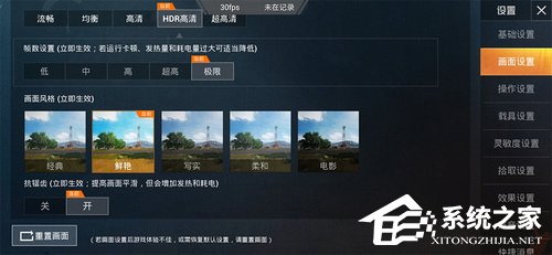 荣耀20 Pro怎么样?荣耀20 Pro体验评测