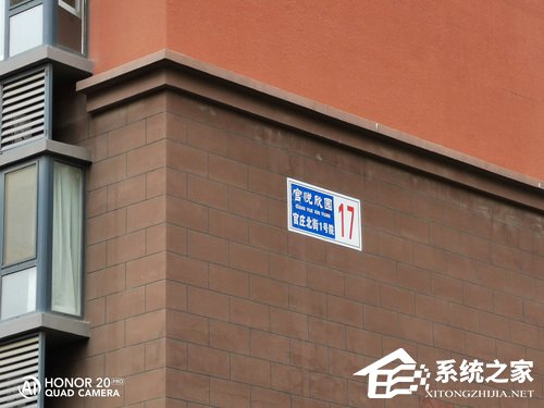 荣耀20 Pro怎么样?荣耀20 Pro体验评测