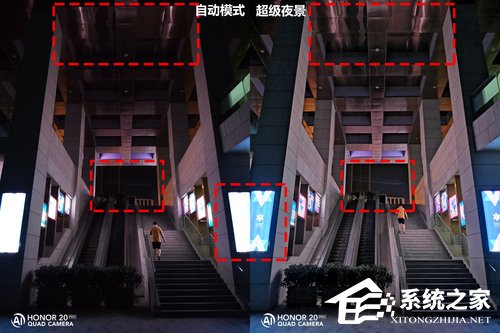 荣耀20 Pro怎么样?荣耀20 Pro体验评测