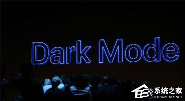 苹果WWDC 2019：iOS 13上线新黑暗模式