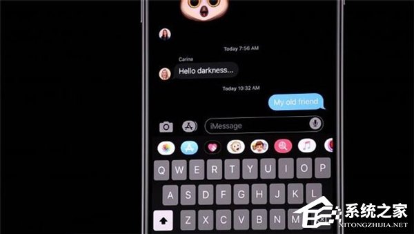 苹果WWDC 2019：iOS 13上线新黑暗模式