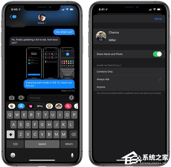 苹果：iOS 13支持自动黑暗模式