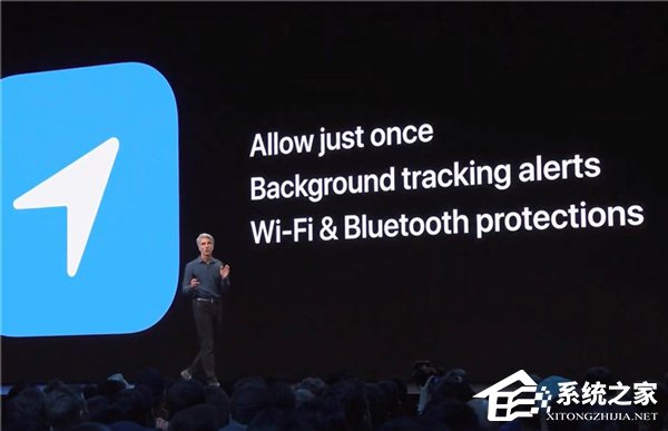 仅允许一次！iOS 13新增App访问地理信息权限