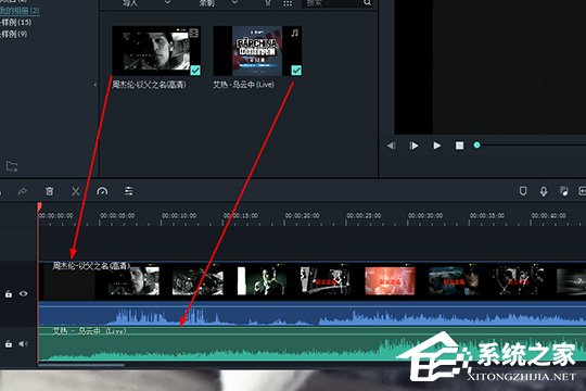 喵影工厂怎么导入音乐？喵影工厂导入音乐的方法