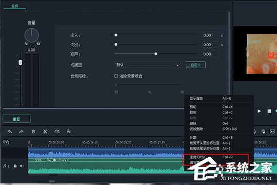 喵影工厂怎么导入音乐？喵影工厂导入音乐的方法