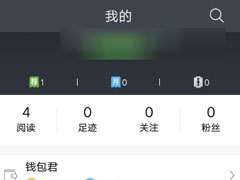 欢乐书客怎么获取经验值？欢乐书客获取经验值的方法