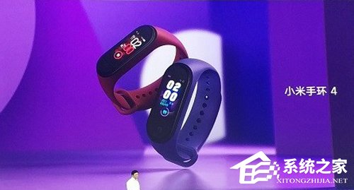 169元起！小米手环4正式发布