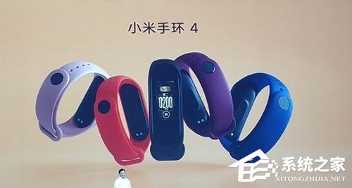 169元起！小米手环4正式发布