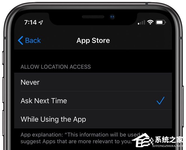 苹果iOS 13系统隐藏功能盘点