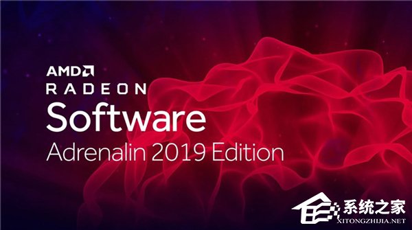 AMD发布Radeon 19.6.1驱动（附下载地址）