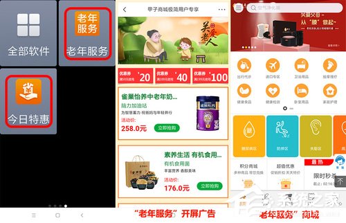 Redmi 7A怎么样?红米7A手机体验评测