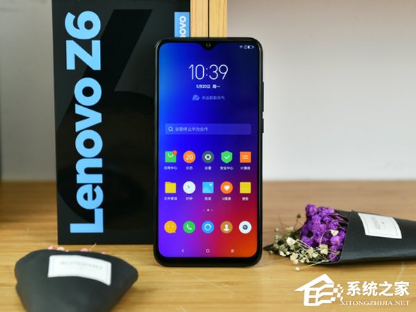 联想Z6青春版好不好?联想Z6青春版上手评测