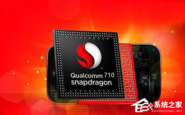 联想Z6青春版好不好?联想Z6青春版上手评测