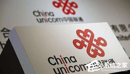 报道称中国联通终止G.654.E干线光缆集采招标