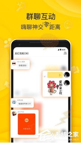 狐友注册不了怎么办？狐友注册不了的解决方法