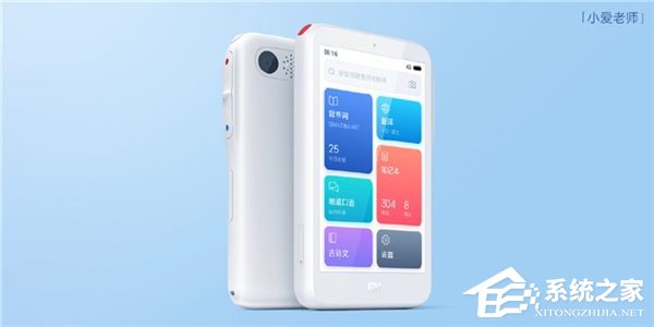 499元起！小米小爱老师今天10:00开抢（附抢购地址）