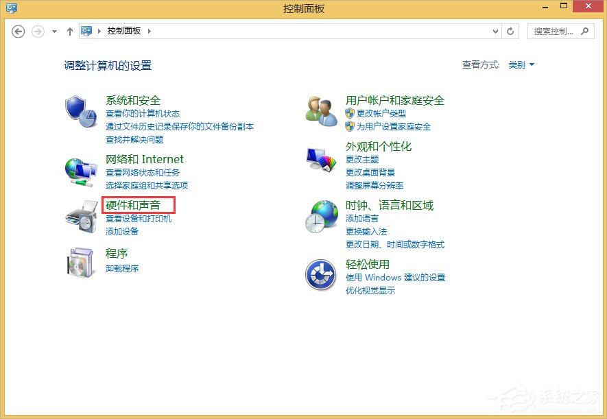 Win8鼠标灵敏度怎么调?Win8调节鼠标灵敏度的方法