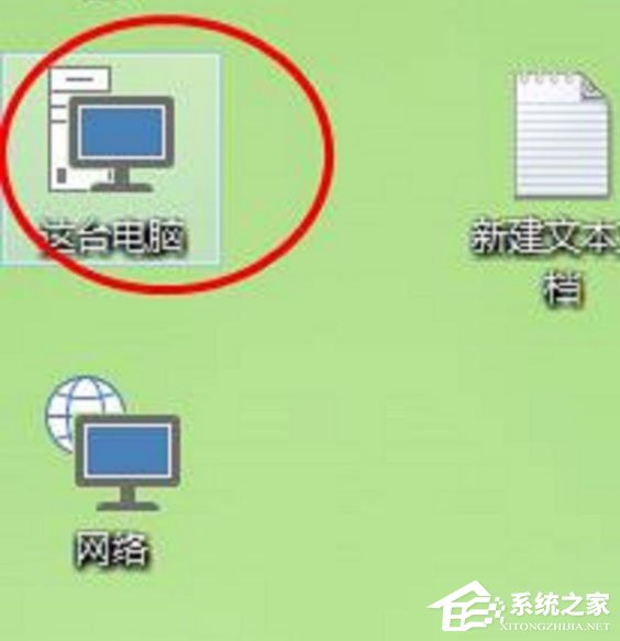Win10的磁盘碎片整理在哪?Win10磁盘碎片整理方法