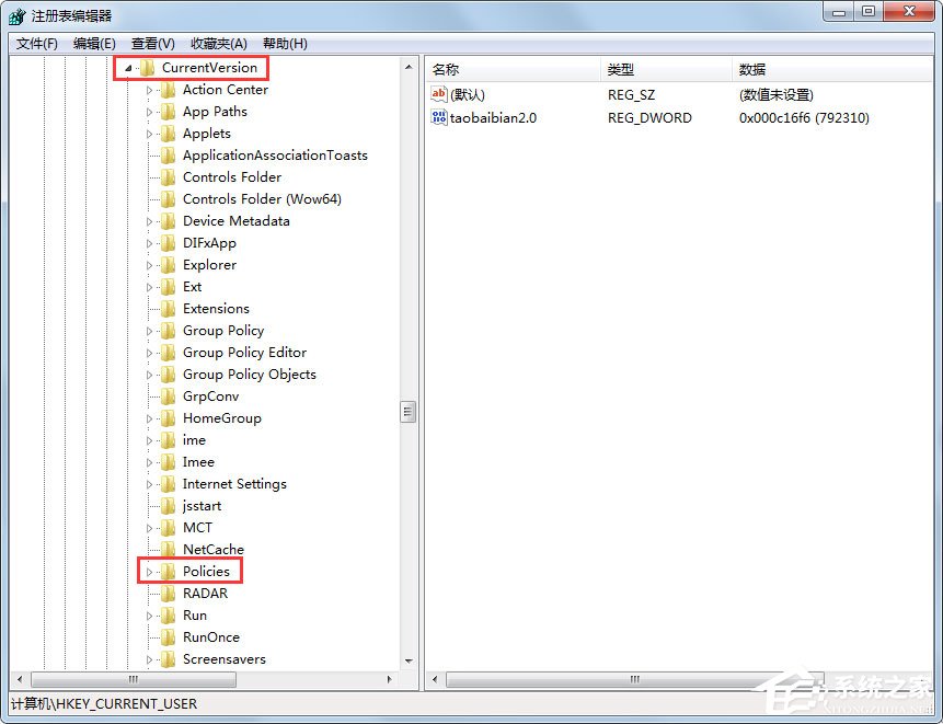 Win7鼠标右键失灵怎样修复？