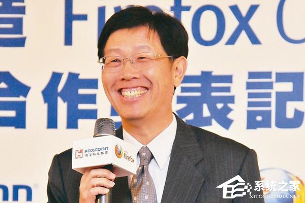 刘扬伟被选举为鸿海新董事长