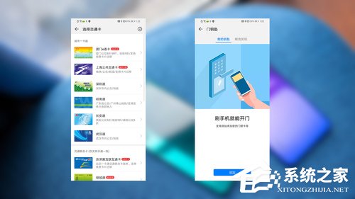 华为nova 5 Pro好不好?华为nova 5 Pro全面评测