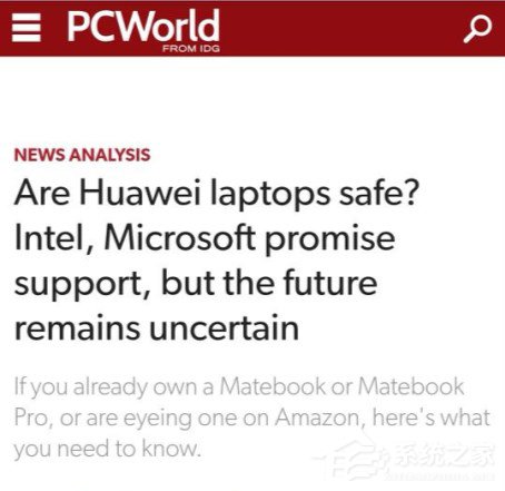 英特尔、微软承诺继续向华为设备提供更新
