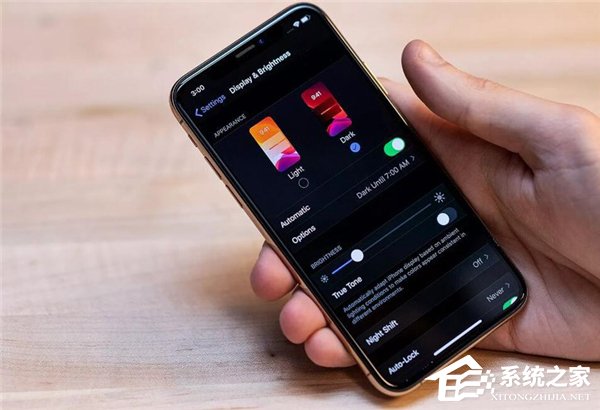 iOS 13公测版怎么样？苹果iOS 13公测版上手