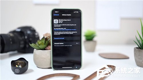 一文了解iOS 13 Beta 3开发者预览版新变化