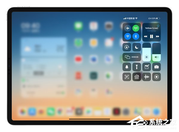 苹果iPadOS系统多任务功能实测
