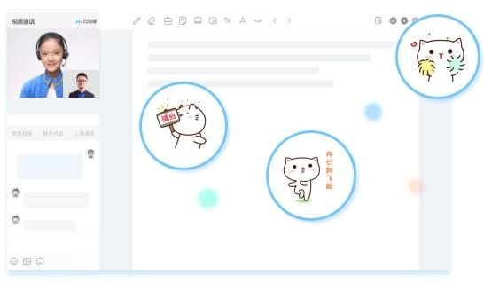 海风智能授课中心 V2.0 官方版