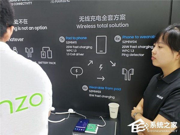 接近有线充电功率！三星Galaxy Note10无线充电功率高达20W