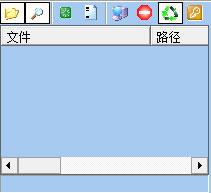 Copy Magic(文件拷贝精灵) V1.2 绿色版