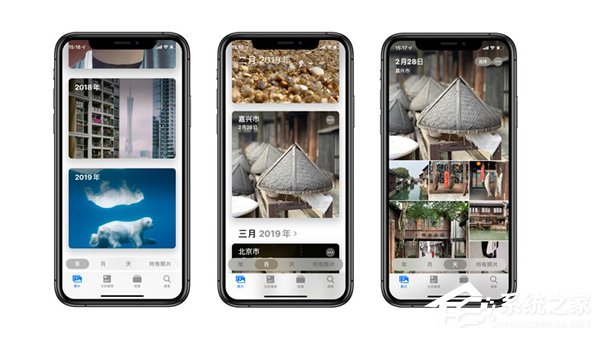 iOS 13照片编辑工具好用吗？iOS 13照片编辑工具体验评测