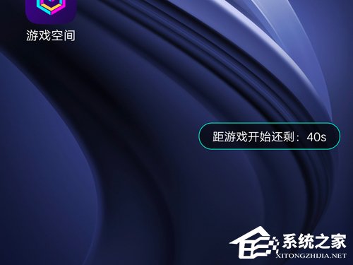 iQOO Neo好不好？iQOO Neo手机上手评测