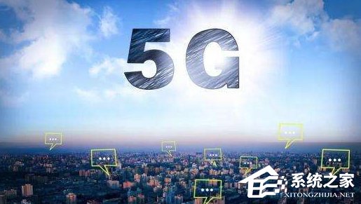 10GB/10元！国内5G套餐最快7月出炉