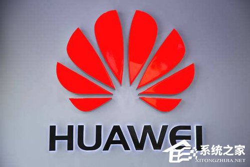 张建岗：华为每个元器件都会有两个供应源