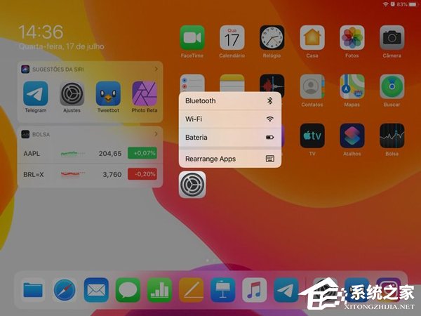 iOS 13/iPadOS 13 Beta 4开发者预览版新功能汇总