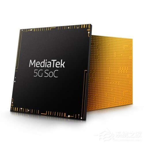 联发科:首批5G SOC终端将在2020年一季度上市