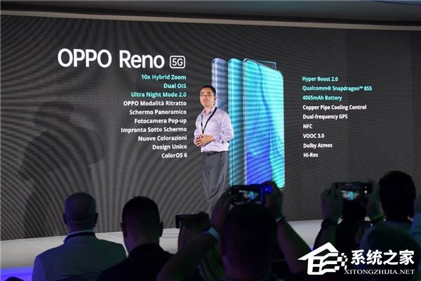 899欧元!OPPO在意大利发布Reno 5G版手机