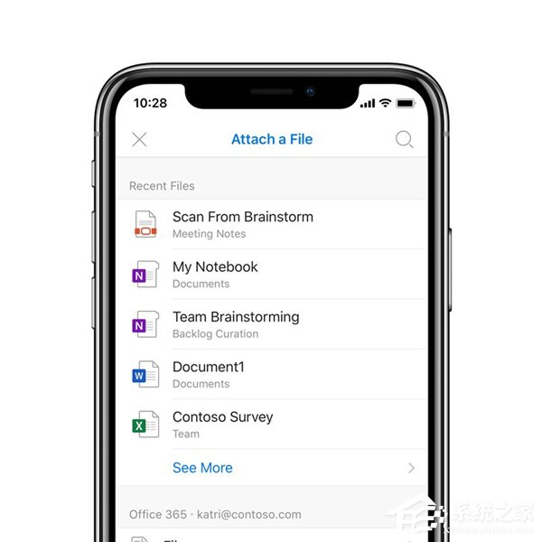 微软OneDrive iOS版迎来重大更新